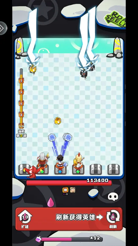 荣誉守卫战(七龙珠卡牌游戏) 荣誉守卫战(七龙珠卡牌游戏)