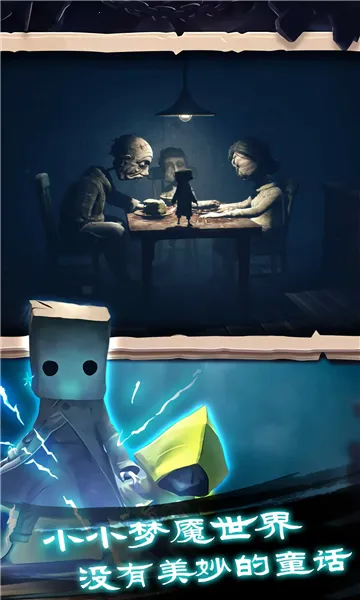 �Ҵ���֮���ƽ�����޳�ֵv1.0.420 ��׿���ͼ