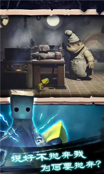 �Ҵ���֮���ƽ�����޳�ֵv1.0.420 ��׿���ͼ