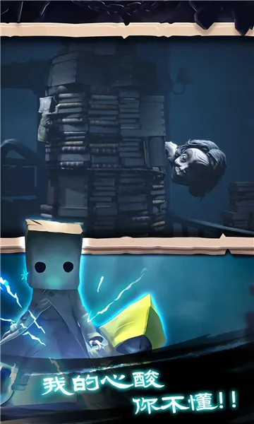 �Ҵ���֮���ƽ�����޳�ֵv1.0.420 ��׿���ͼ