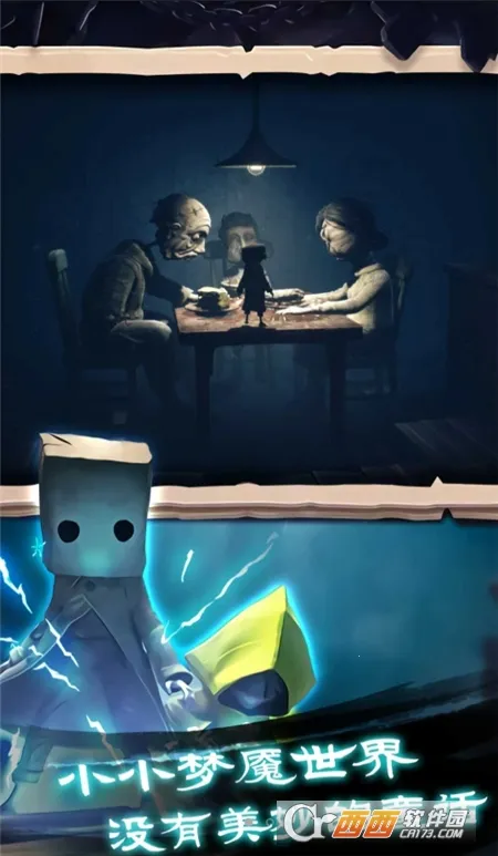 �Ҵ���֮���ƽ�����޳�ֵv1.0.420 ��׿���ͼ