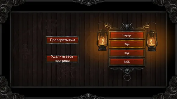 克苏鲁异闻录破解版 克苏鲁异闻录破解版