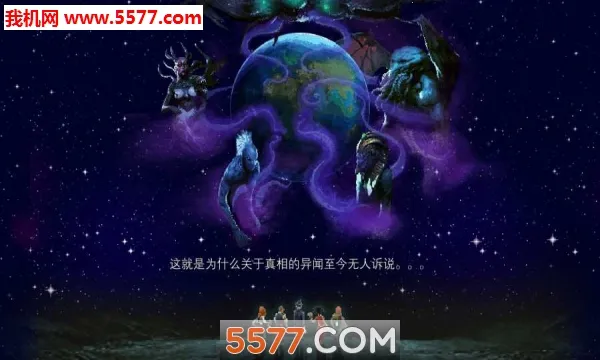 ����³����¼�ƽ��v1.46 �ֻ����ͼ