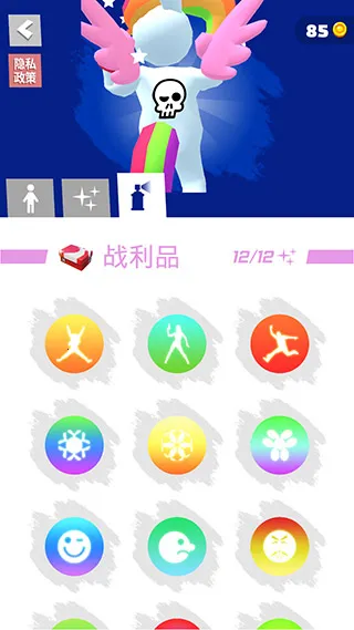 �����ܿ��ƽ���޹��v1.3.9 ��Ѱ��ͼ