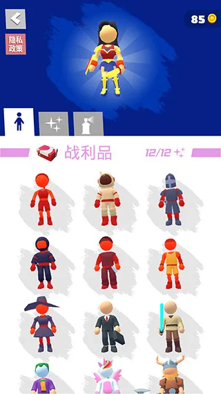 �����ܿ��ƽ���޹��v1.3.9 ��Ѱ��ͼ