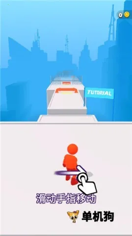 无限跑酷破解版无广告 无限跑酷破解版无广告