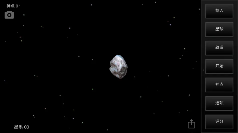 �ҵ��λ��������������ƽ��v6.06 ��Ѱ��ͼ