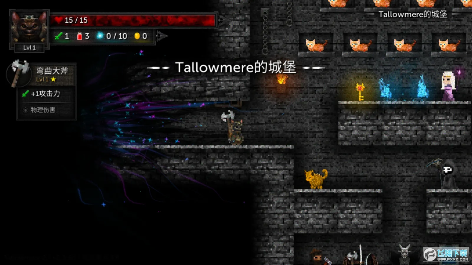 ������2�ƽ������v0.3.7a ��Ѱ��ͼ