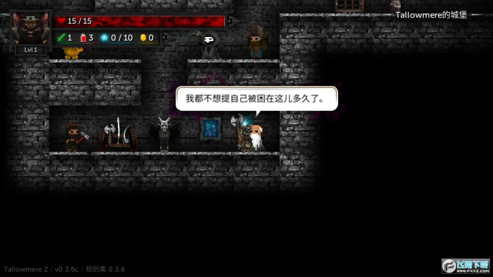 ������2�ƽ������v0.3.7a ��Ѱ��ͼ