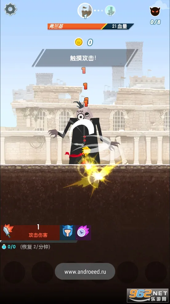 ��ɱ̩̹2�ӵ�ģ����v7.21.0 ��Ѱ��ͼ