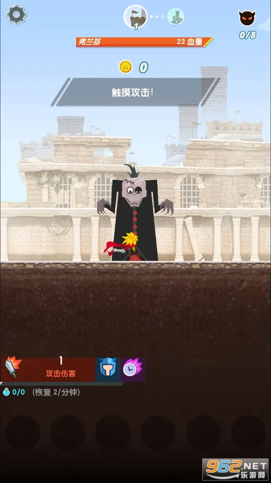 ��ɱ̩̹2�ӵ�ģ����v7.21.0 ��Ѱ��ͼ