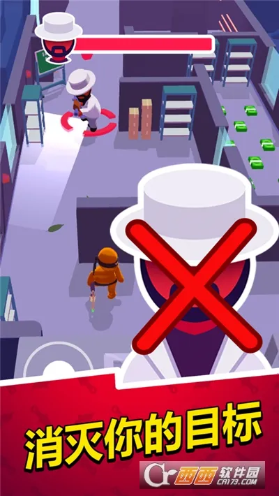 Ǳ�д�ʦ�������ײ˵����°�v1.12.36 �ֻ����ͼ