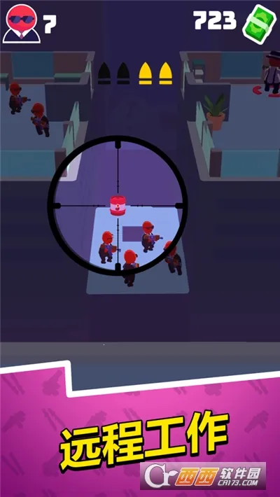 Ǳ�д�ʦ�������ײ˵����°�v1.12.36 �ֻ����ͼ