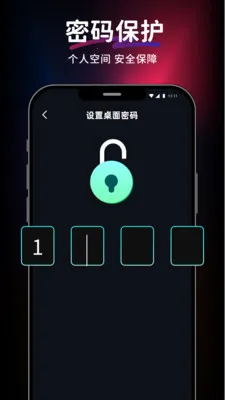 ������Ƶ��Ѳ�����(��Ƶ���Ź���)v1.0.0 ��Ѱ��ͼ