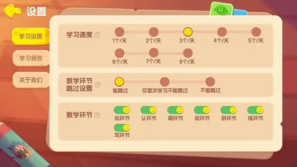 ���ƴ�������ֻ���