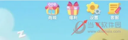 ���ƴ�������ֻ���