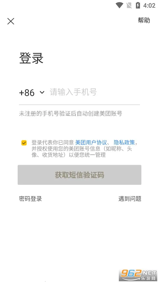 ��������(�������͹���)