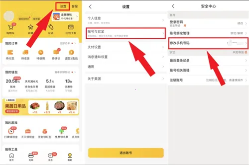 ��������(�������͹���)