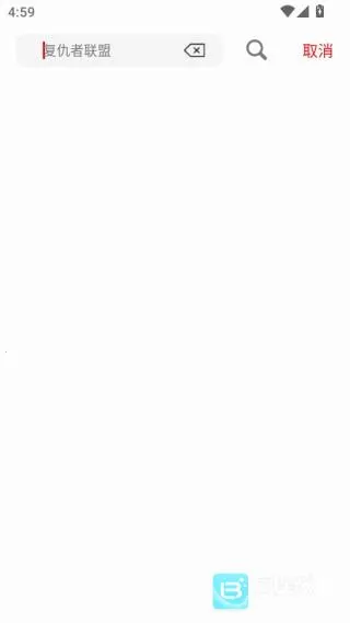 追影匣1.1.0下载 追影匣1.1.0下载