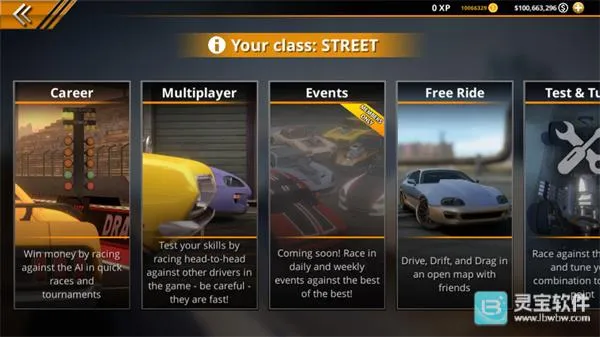 �޼���쭳�2�ƽ��