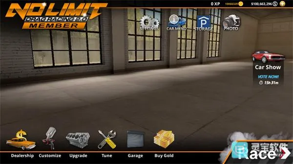 �޼���쭳�2�ƽ��