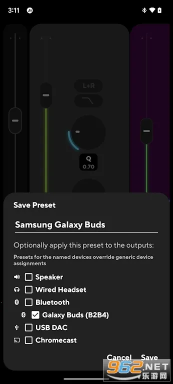 poweramp�����ƽ��vbuild-1023-uni ��Ѱ��ͼ