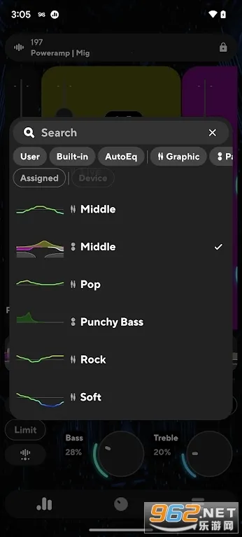 poweramp�����ƽ��vbuild-1023-uni ��Ѱ��ͼ