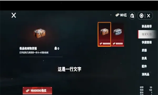 èè�����������޽��v1.0.4 ��Ѱ��ͼ