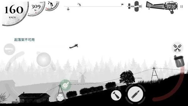 ս����˾�׸�29������v1.0.97 ��Ѱ��ͼ