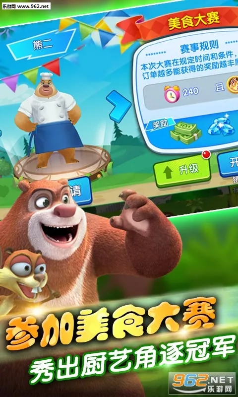 ȫ���ܳ�û(�ܳ�û�����Ϸ)v1.0.1 �ֻ����ͼ