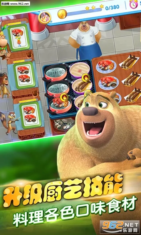 ȫ���ܳ�û(�ܳ�û�����Ϸ)v1.0.1 �ֻ����ͼ