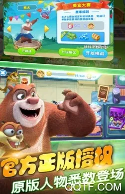 ȫ���ܳ�û(�ܳ�û�����Ϸ)