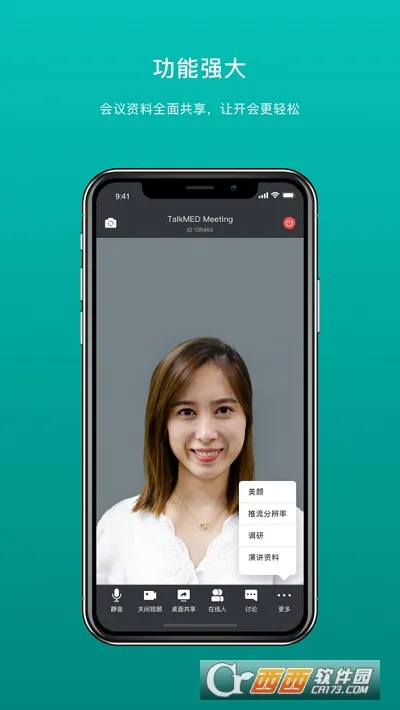 �������2026���ذ�װv1.9.19 ��׿���ͼ