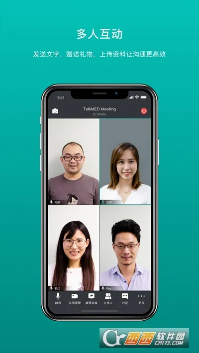 �������2026���ذ�װv1.9.19 ��׿���ͼ