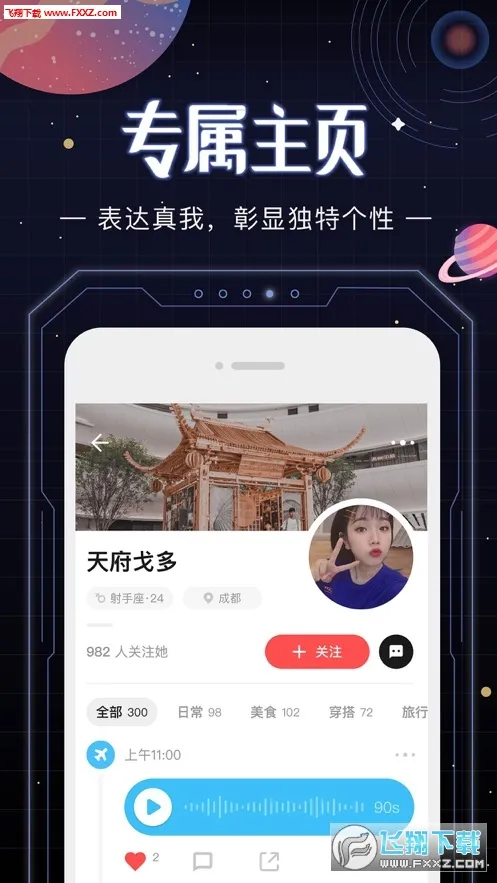 ����������(������Դ�ۺ�ƽ̨)v1.01 �ٷ������ͼ