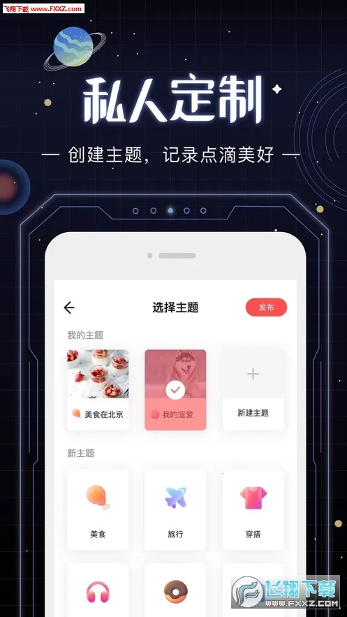 ����������(������Դ�ۺ�ƽ̨)v1.01 �ٷ������ͼ