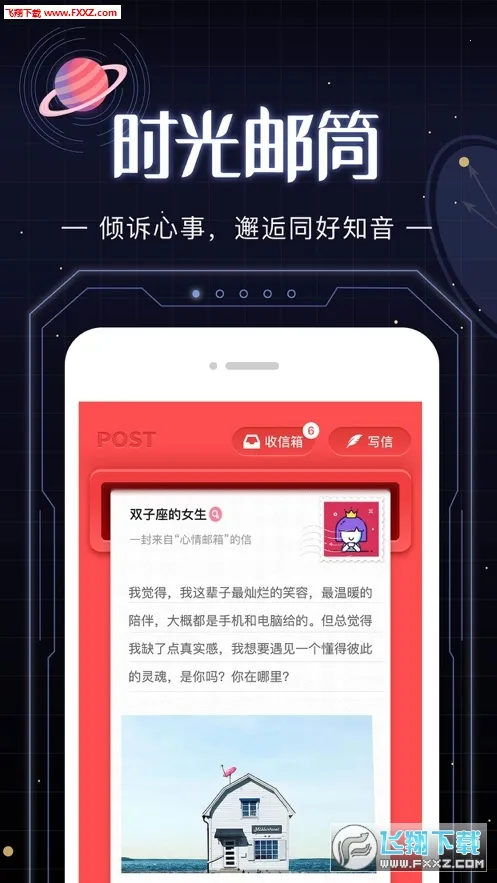 ����������(������Դ�ۺ�ƽ̨)v1.01 �ٷ������ͼ