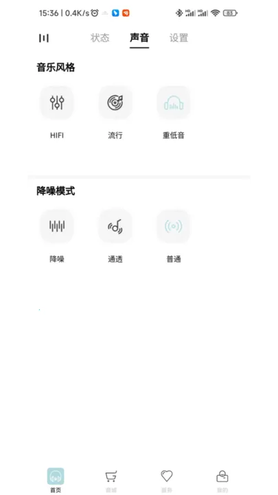 ����������(������Դ�ۺ�ƽ̨)v1.01 �ٷ������ͼ