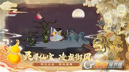 ������ʦ��2026�ٷ����°汾v1.0.2 ��Ѱ��ͼ