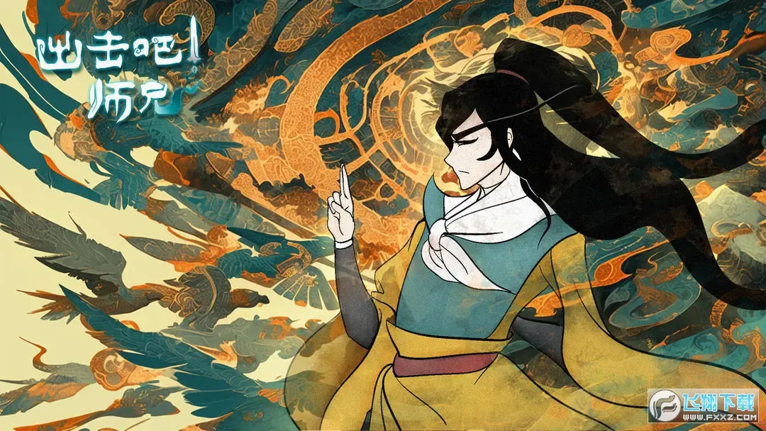 ������ʦ��2026�ٷ����°汾