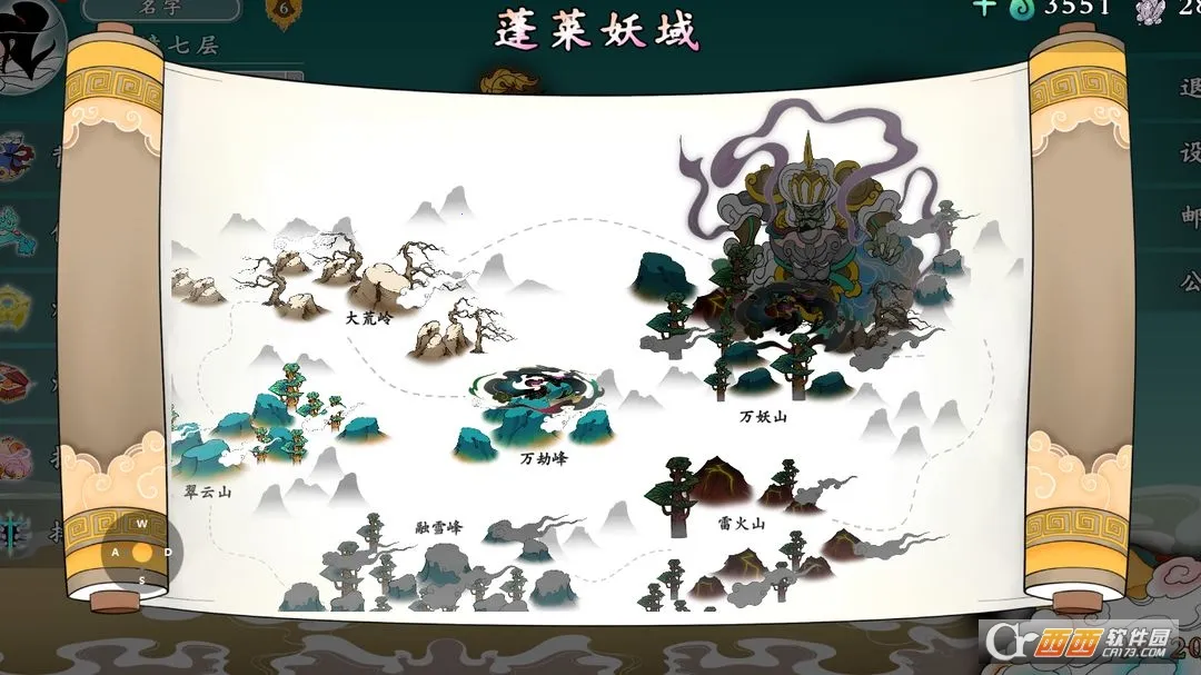 ������ʦ��2026�ٷ����°汾