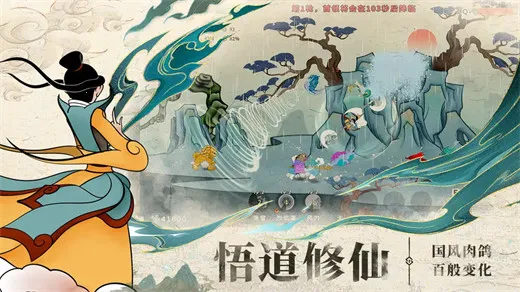 ������ʦ��2026�ٷ����°汾v1.0.2 ��Ѱ��ͼ