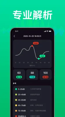 �ճ������������(������⹤��)vM4.1 �ٷ������ͼ