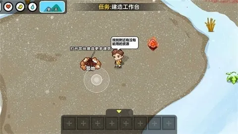 ˫�˶�������(����˫��������Ϸ)v1.0.0 ��׿���ͼ