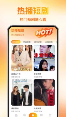 ��ѿ��̾�������ֻ���v1.0.1 �ֻ����ͼ