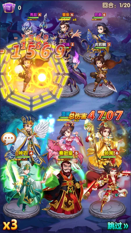 ��������(������������)v1.0.0 �ֻ����ͼ