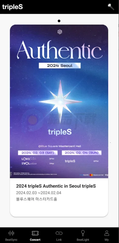 tripleS OFFICIAL LIGHT STICKӦԮ��׿���ֻ���v2.2.0 �ֻ����ͼ