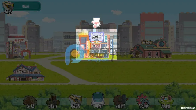 ��·ʱ��2026�ٷ����°汾v1.0 ��׿���ͼ