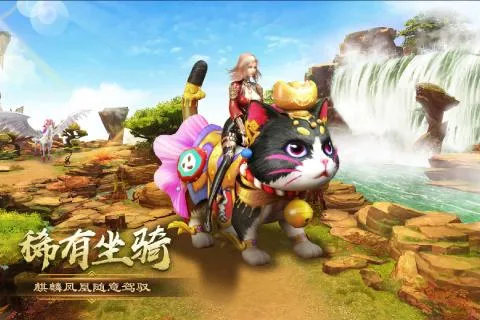 烈焰之怒(传奇类mmo游戏) 烈焰之怒(传奇类mmo游戏)