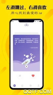 ��Ǣ�����ֻ���